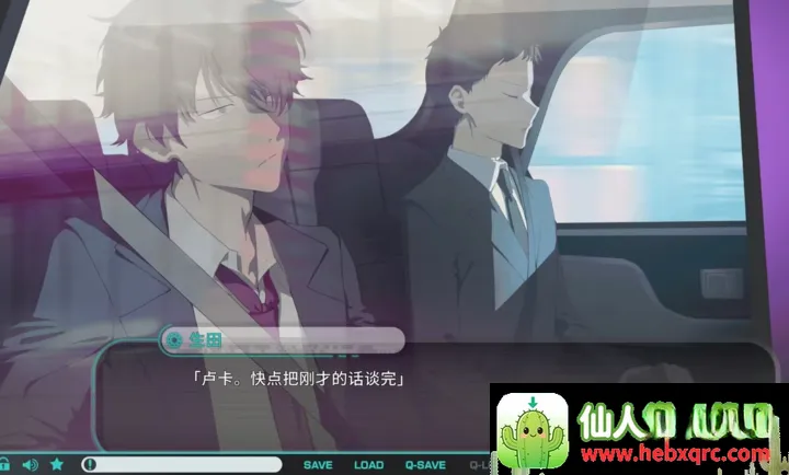 流星世界演绎者 Gaslight Bullet2026最新版本 流星世界演绎者 Gaslight Bullet2026最新版本