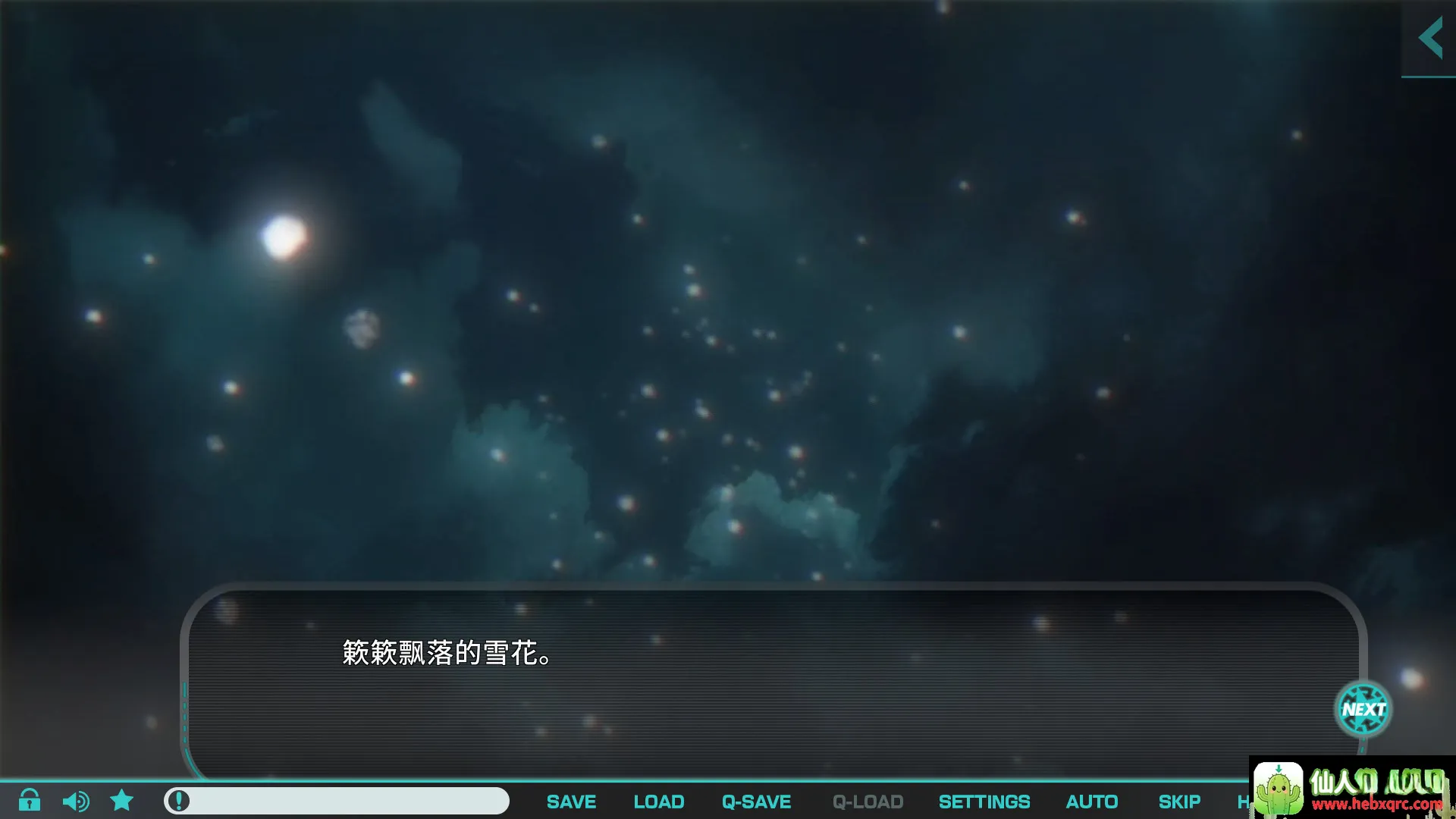 �������������� Gaslight Bullet2026���°汾