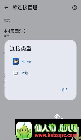 Koharia(��Դ�����Ķ�����)