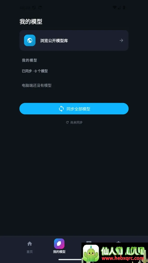 The Link2026���°汾