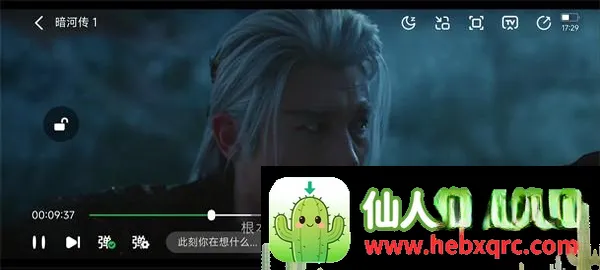 小柠檬追剧app(影视追剧软件)
