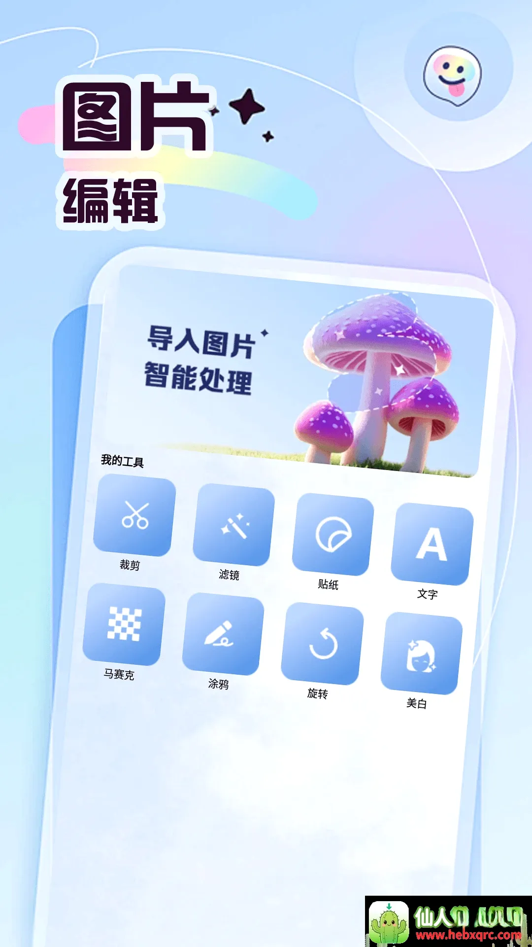 �ʲʶ��2026���°汾