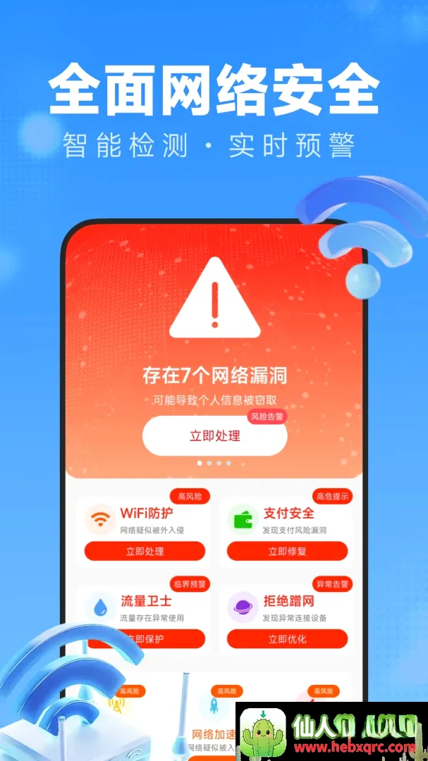 һ��������2026���°汾