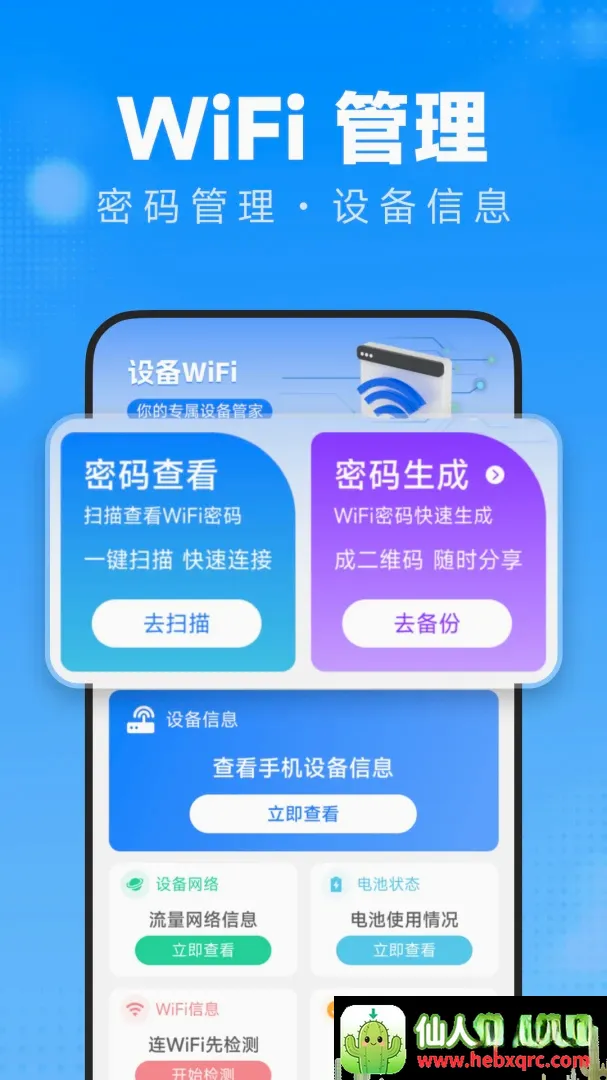 һ��������2026���°汾