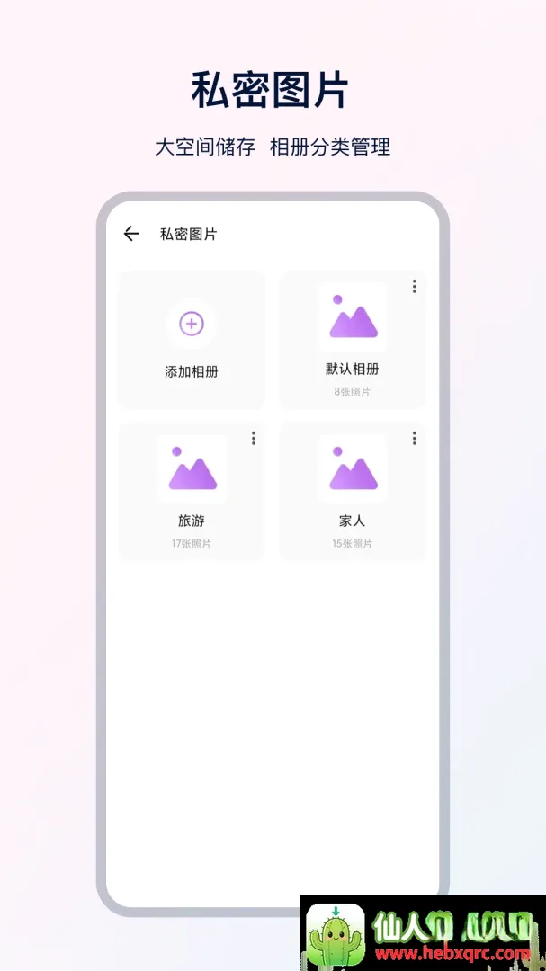 UX���������(���������)