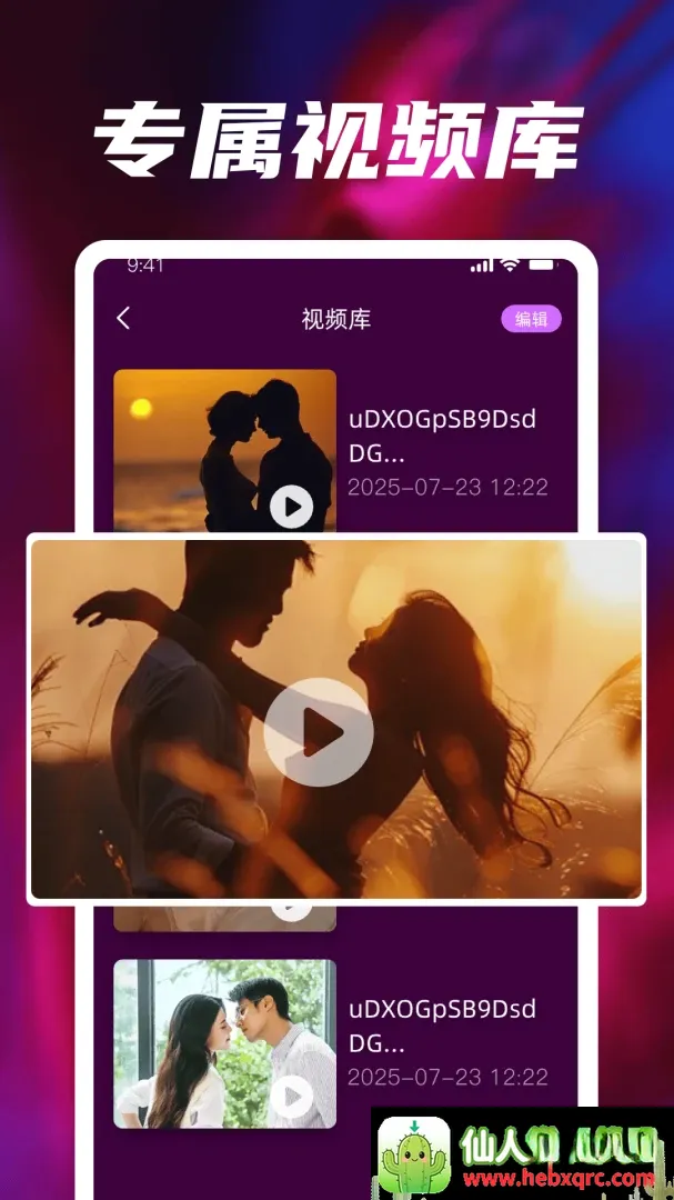 ȫ��˽��ר�����岥����2026���°汾