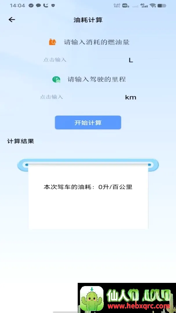 �θ�˳�糵������׿���ֻ���