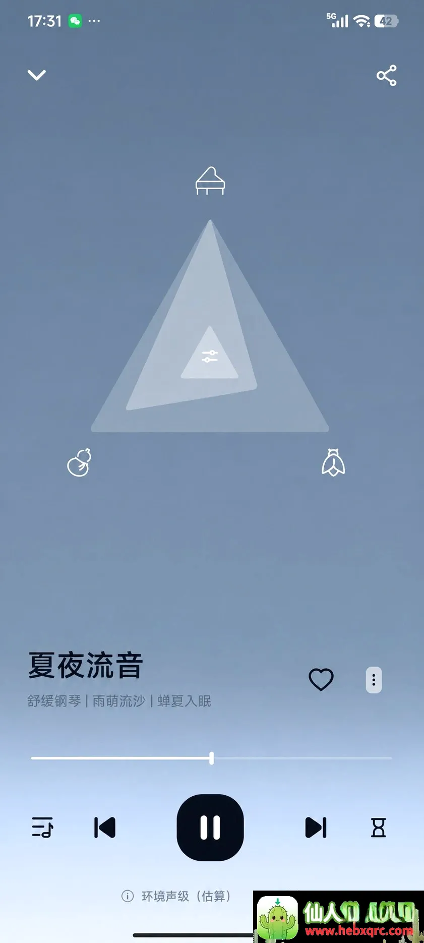 ���߰���������ڤ��APP2026�ٷ����°汾