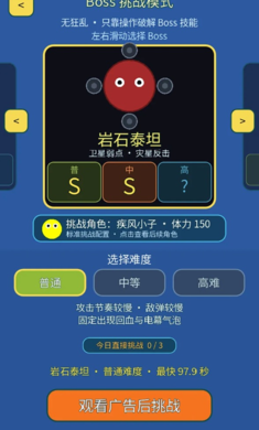 ���˸�������׿���ֻ���