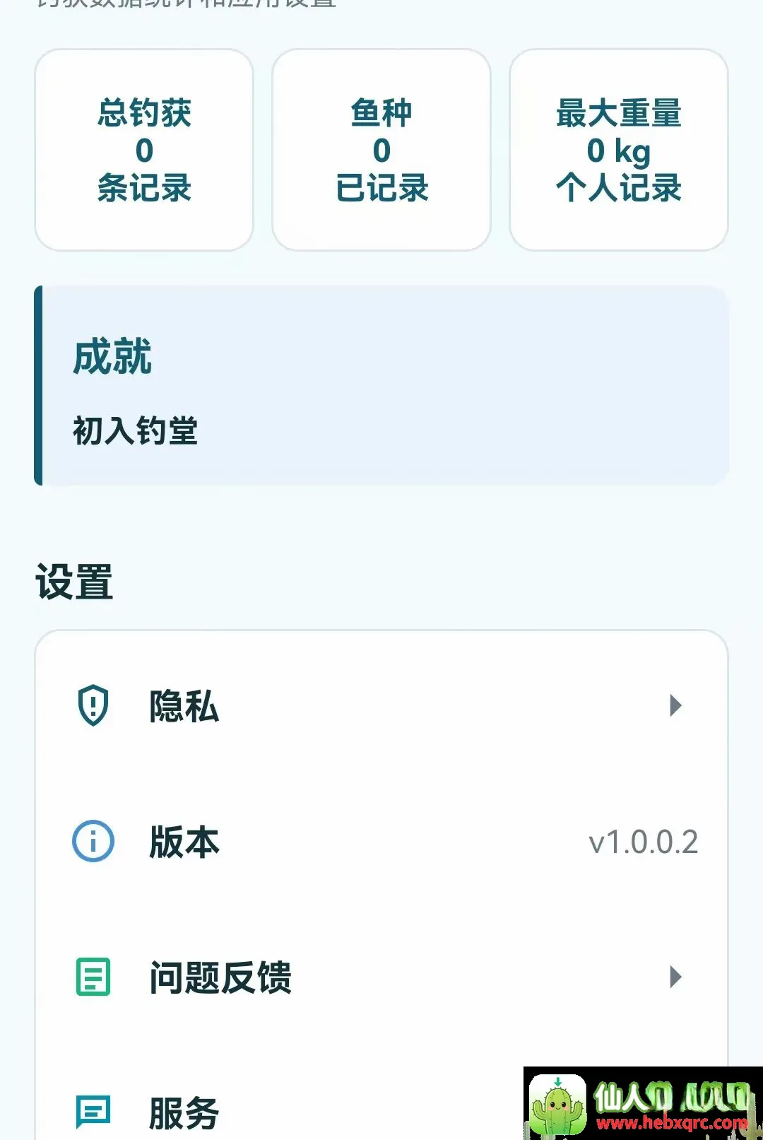 ��������ָ��(������߹���)