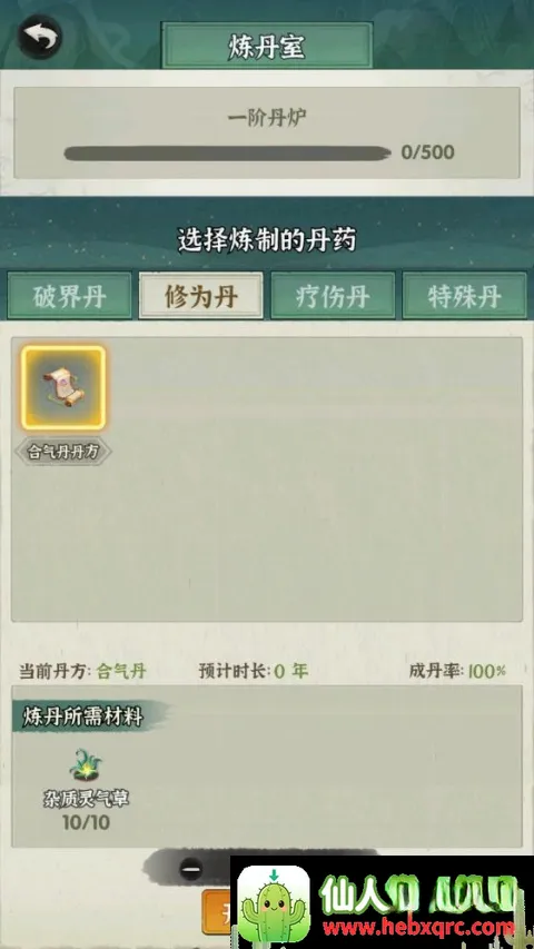 ���ɵ���ģ������׿���ֻ���