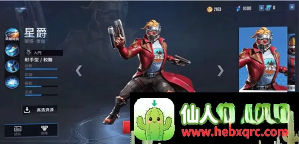 ��������ս������(����������Ϸ)