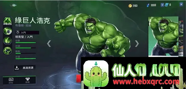 ��������ս������(����������Ϸ)
