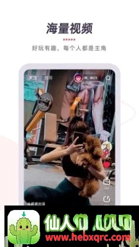 ytbapp2026���°汾