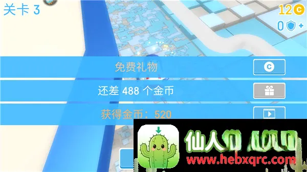 �Ƕ����ռ���̭��bilibili2026���°汾