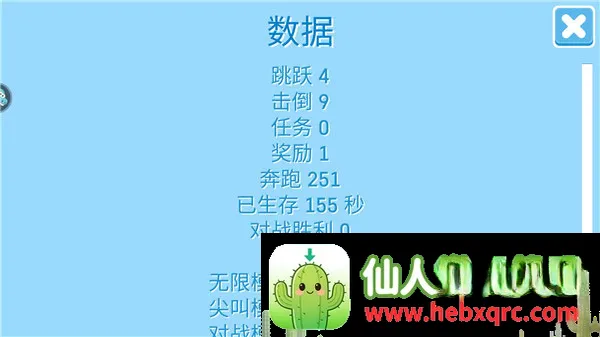 �Ƕ����ռ���̭��bilibili2026���°汾