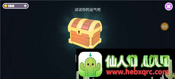 �Ƕ����ռ���̭��bilibili2026���°汾