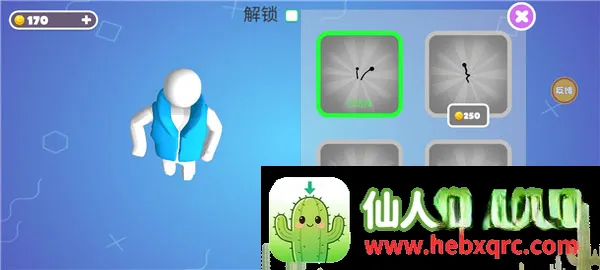 �Ƕ����ռ���̭��bilibili2026���°汾