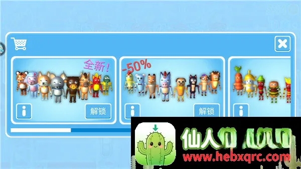 �Ƕ����ռ���̭��bilibili2026���°汾