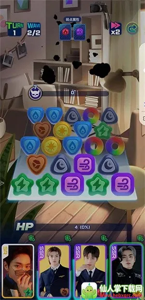 NCT ZONE2026下载安装 NCT ZONE2026下载安装