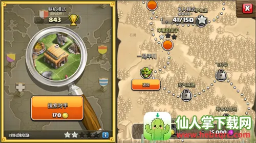 �����ͻ(���Զ�ս��Ϸ)