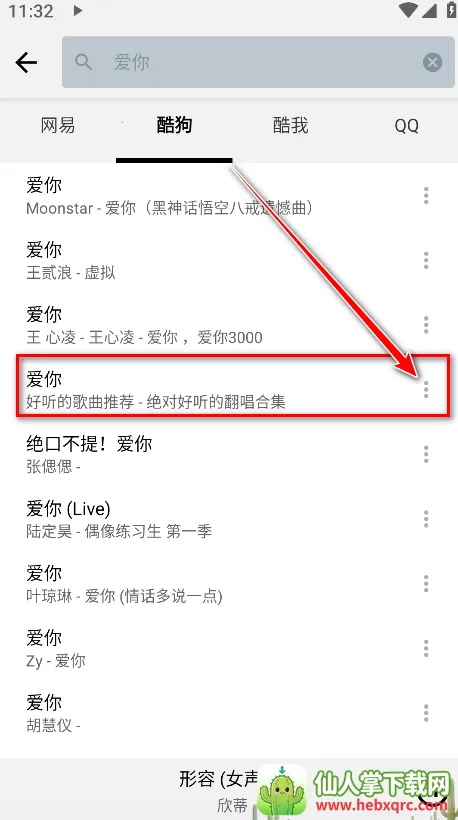 �������ְ�׿���ֻ���