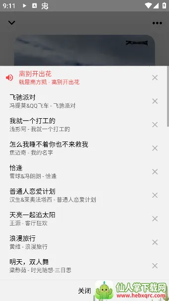 �������ְ�׿���ֻ���