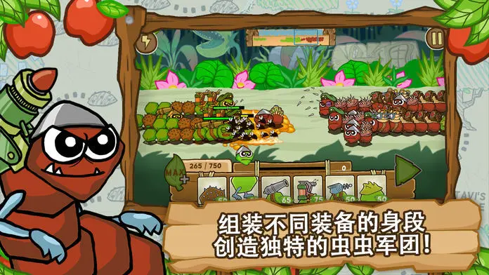激战毛毛虫军团黄金最新手机版 激战毛毛虫军团黄金最新手机版