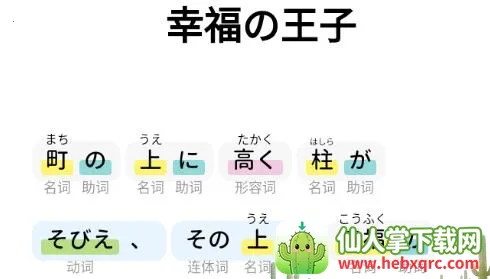 ����2026���°汾