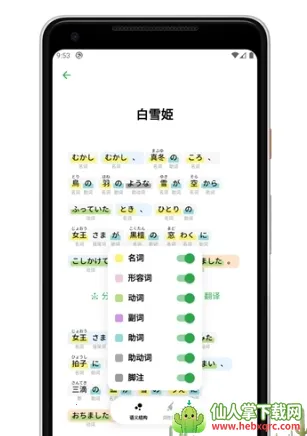 ����2026���°汾