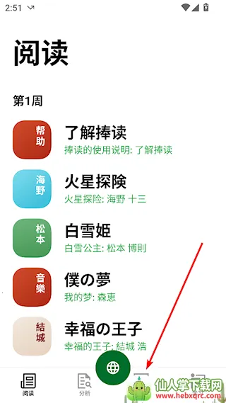 ����2026���°汾