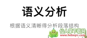 ����2026���°汾