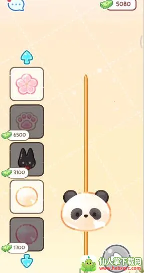 �Ǻ�«��������ʳ���ƽ��ȫ�������޽��