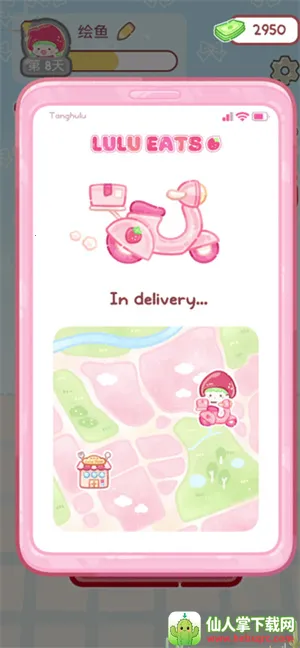 �Ǻ�«��������ʳ���ƽ��ȫ�������޽��