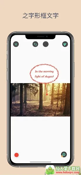 ��ע��ʦ����