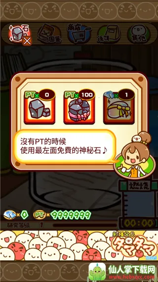 ���ַ��������о���2026���°汾