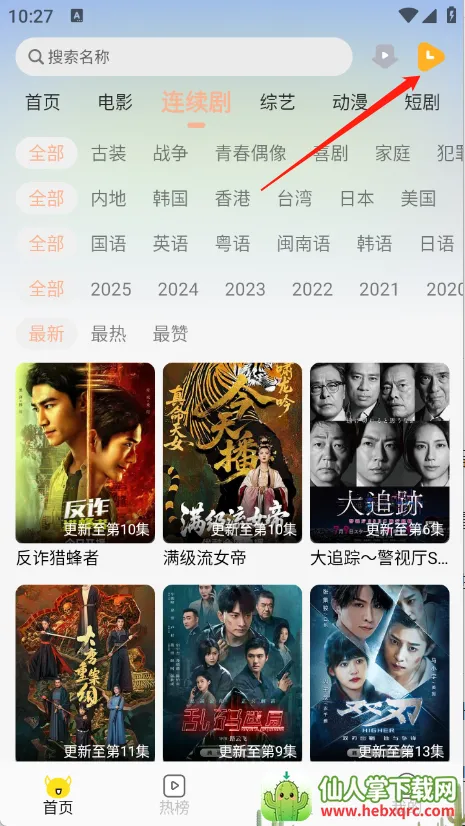 �ֲ���Ƶ�°汾