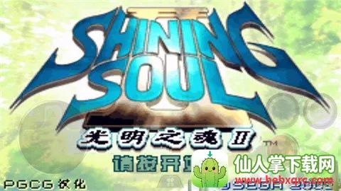 gba����֮��2������׿���ֻ���