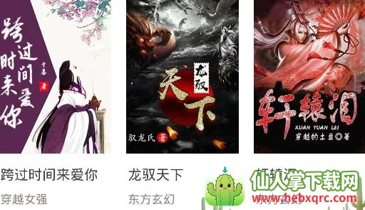 ����С˵2026�ٷ����°汾