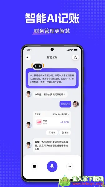 С�����������ֻ���