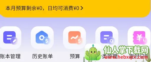 С�����������ֻ���