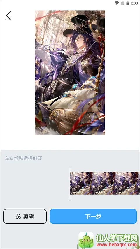 upupoo��ֽ2026�ٷ����°汾