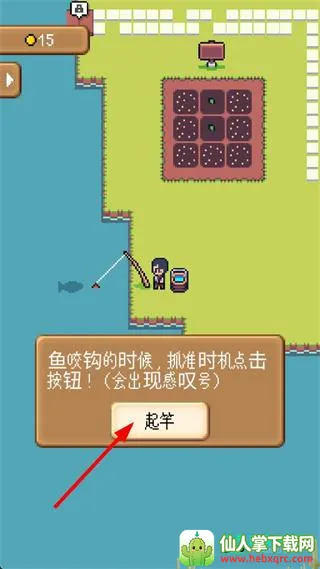 超级迷你农场(像素农场经营游戏) 超级迷你农场(像素农场经营游戏)