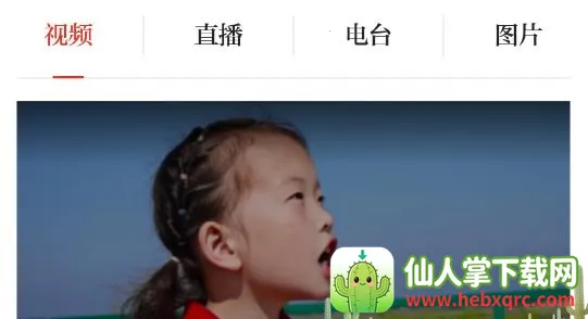 ���Ͻ�(����������)