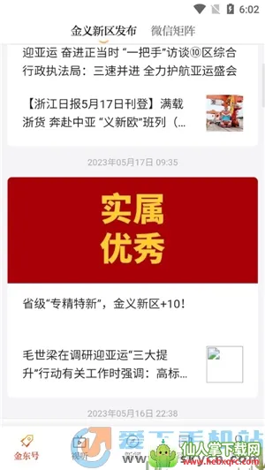 ���Ͻ�(����������)