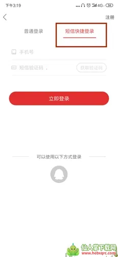 �κ���2026���°汾