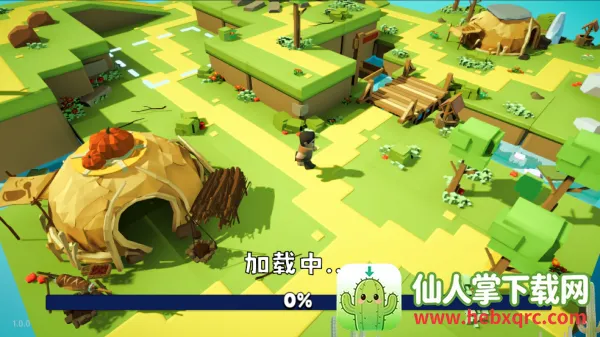 浮岛世界2破解版 浮岛世界2破解版