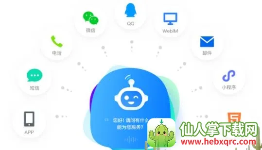 ��Ѷ��������ֻ���