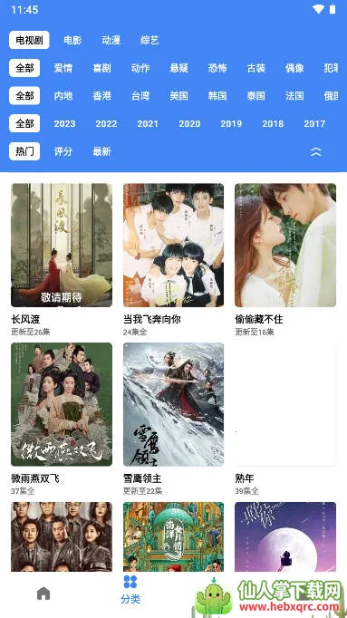 ������Ƶ(���Ӱ��App)