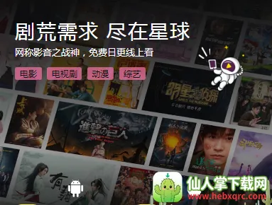 ������Ƶ(���Ӱ��App)